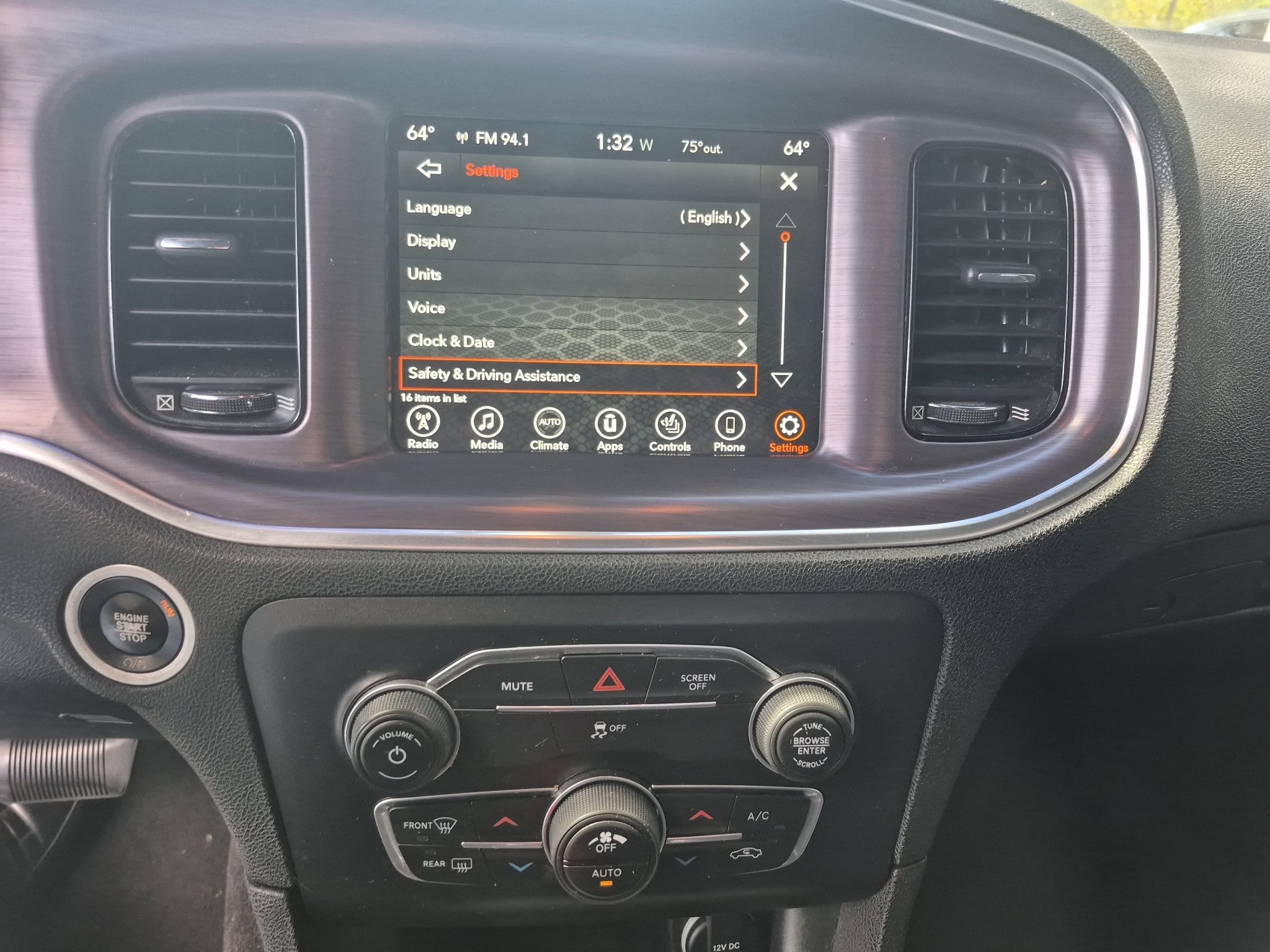2017 Dodge Charger SXT