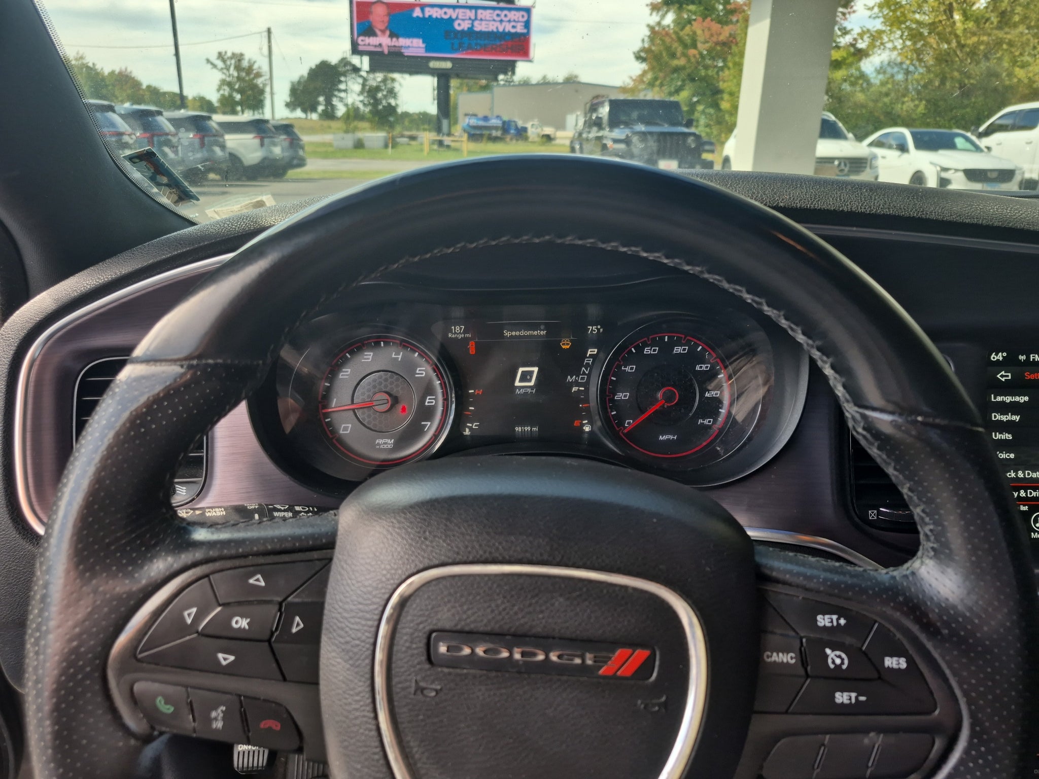 2017 Dodge Charger SXT