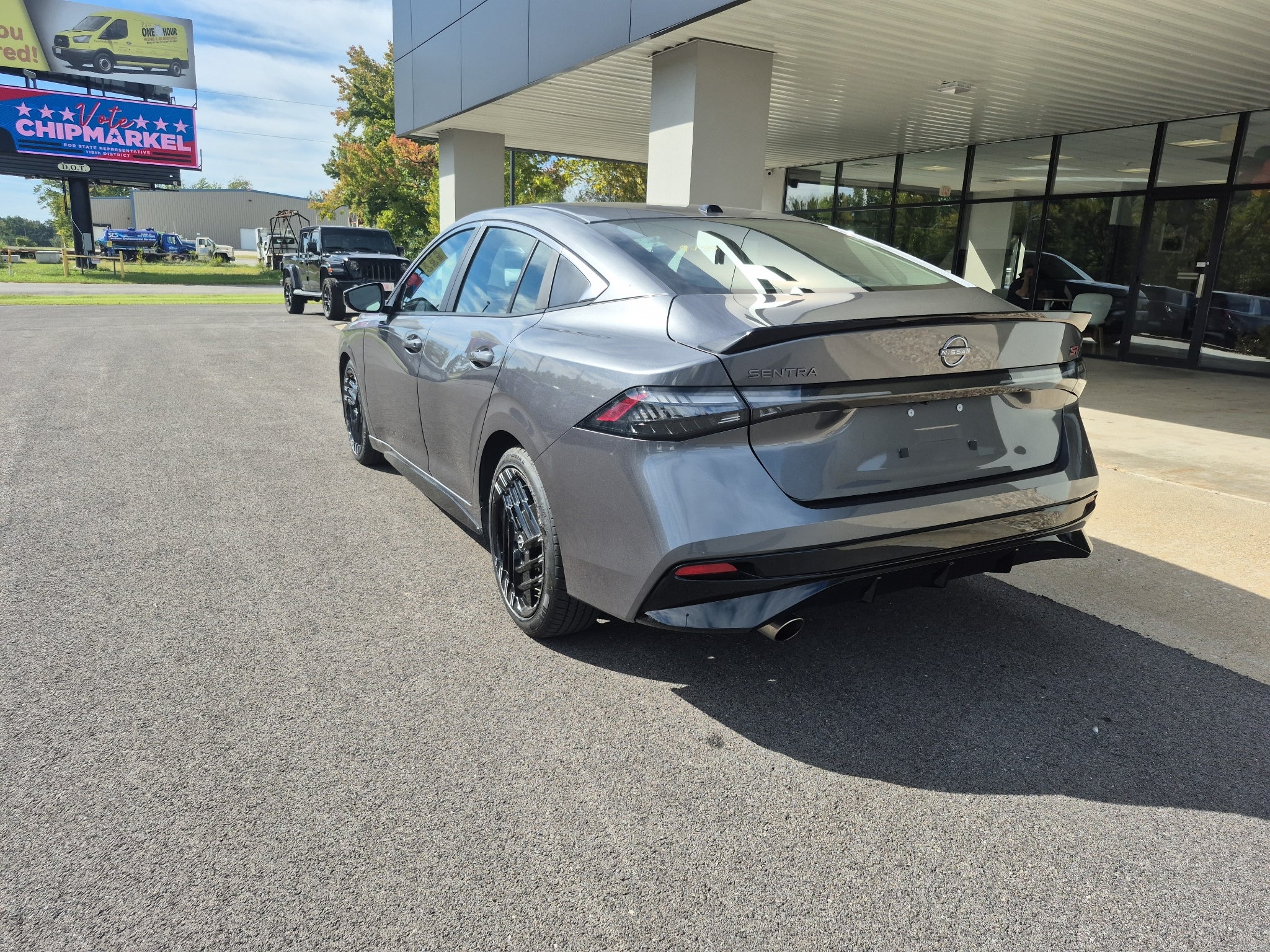 2026 Nissan Sentra SR