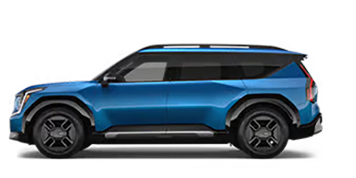 Larry Stovesand Kia in Carbondale IL